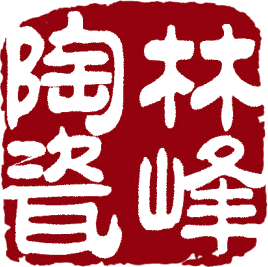 星尘之传说