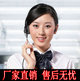 和硕公主医疗护理商城