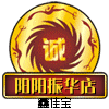 xingjiabao168