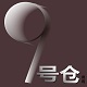 向日葵_ty