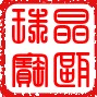 sunqing2556