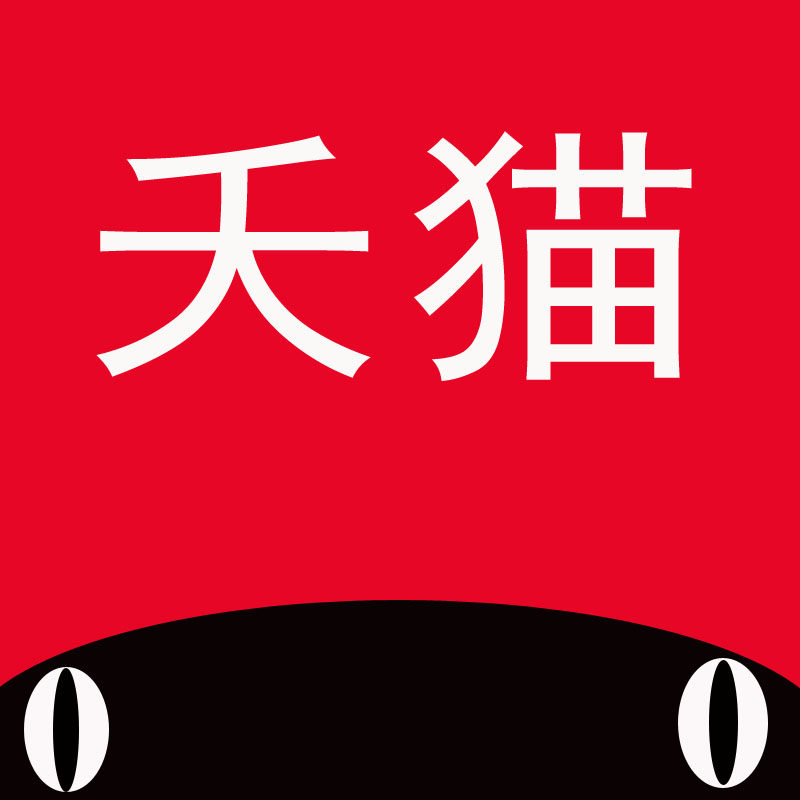 晴晴家居购物中心001