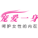 陈实鹏