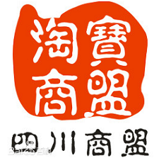 yinsher