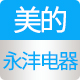 紫兰玉01