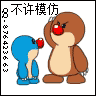 醉时尚运动休闲