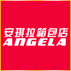 安娜娜娜娜娜4