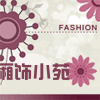 wind_xuanhua