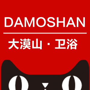 大漠山旗舰店