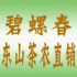 shenjinyao888