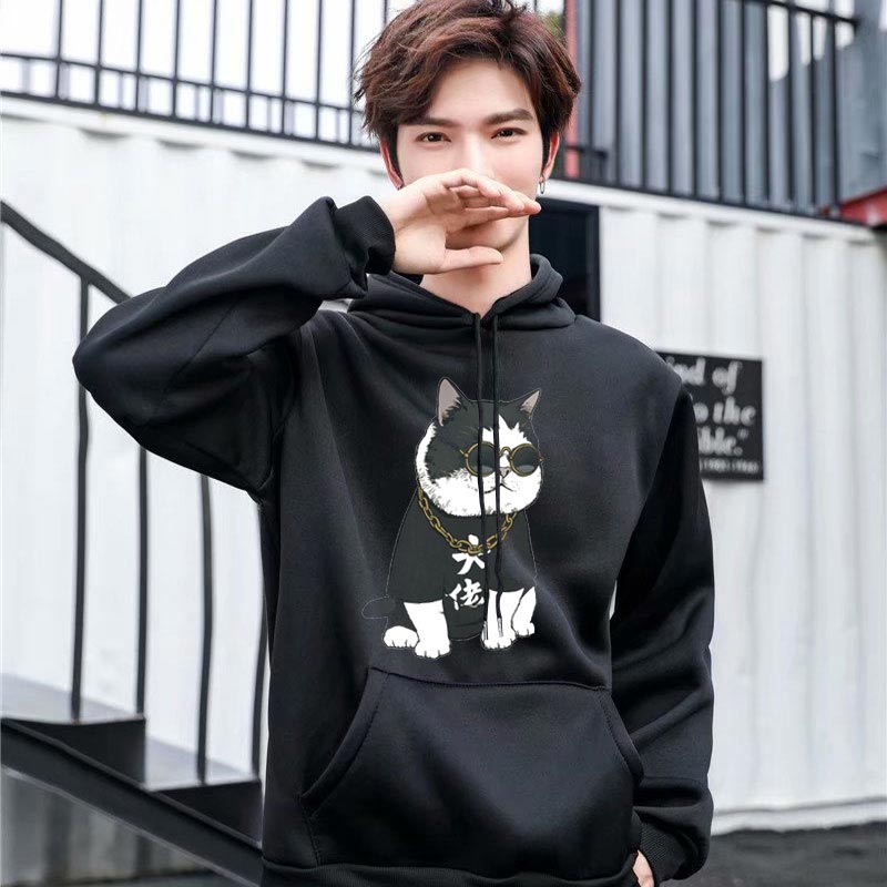 小小的山林