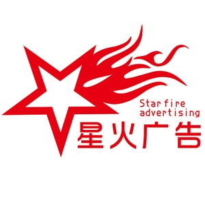 奔跑的夹馍