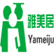 石先满