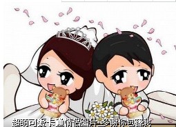 聪聪百货111