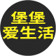 shenyueguo