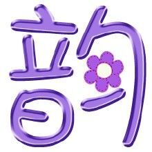 yfyzca123456