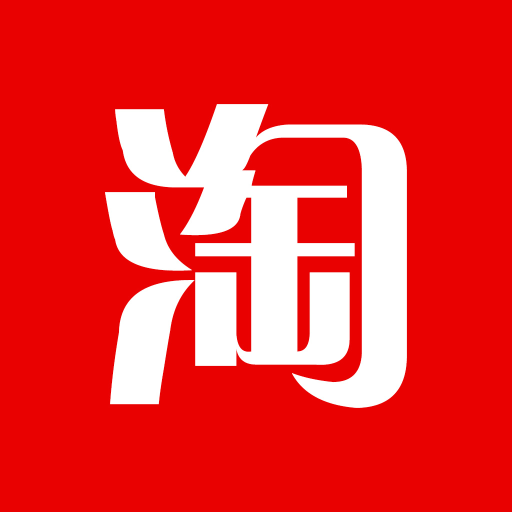 十二生肖期舰店