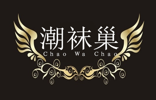 大虫子cxl