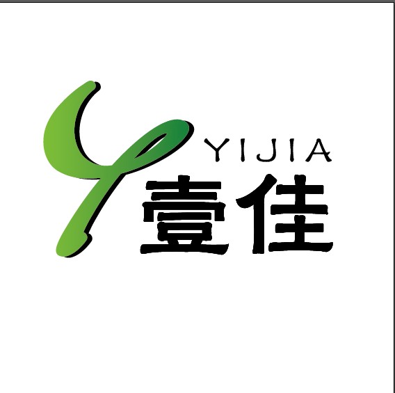 壹嘉纸塑包装