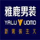 暖男之家2015