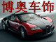 wuzheng1163
