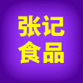 起一个萌萌的名字