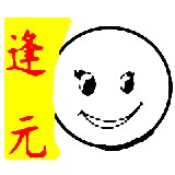 空中到达