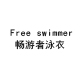 ktd健身