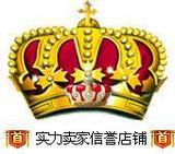 女潮街