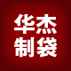 薛科有