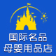 科迪皮具厂