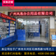 shengdong008