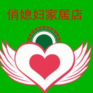 竹叶青青yy