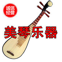 诚信铸造辉煌卓越店