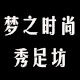 飞龙张义来