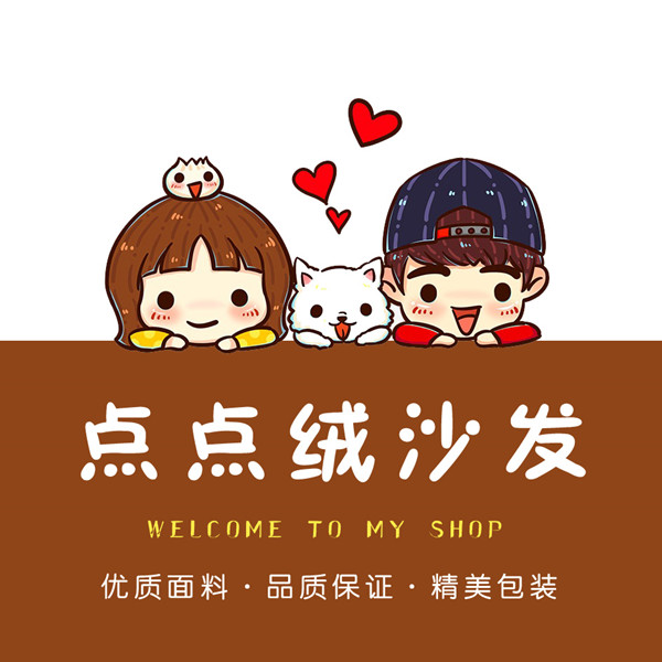 丿冇心的人