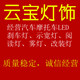 tb422553_33