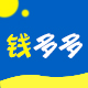 钱记洗化