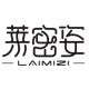 莱密姿旗舰店