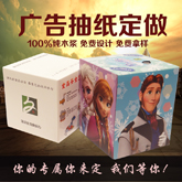 jingjing19901212