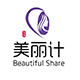 两分钟智能网络公司