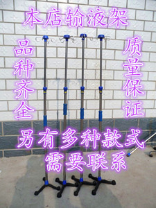 益康医疗批发8