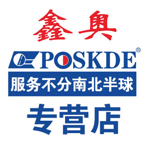 鑫奥厨房生活电器