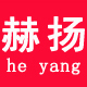 赫扬旗舰店