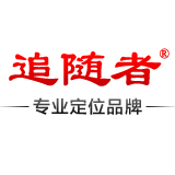 追随者旗舰店