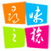 振南饼业