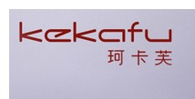 wa汪红