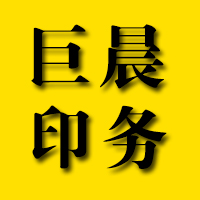 星星it卖批发