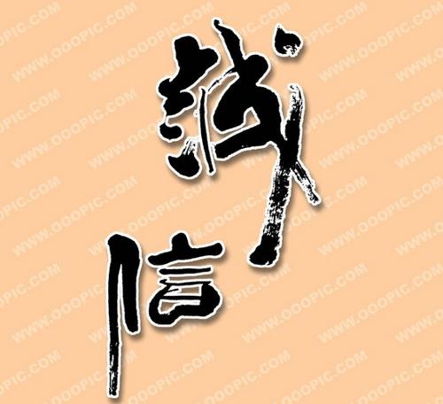 开心农场0619