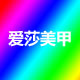 zuozuo0219